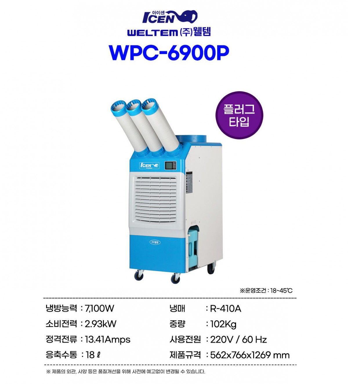 c967963e1b9914675373733e29b2c96e_1755613387_2398.jpg