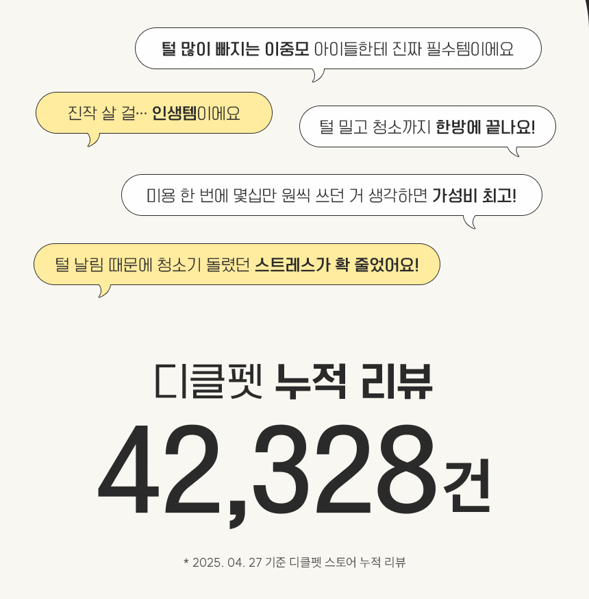 05692b27ebfa8cc98e12ac92c365b09b_1772901925_0151.gif