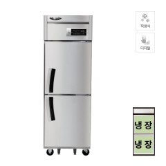 [라셀르] 직냉식 냉장고 600L급 올스텐