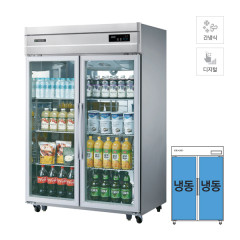 [그랜드우성] 간냉식 유리문 냉동고 1039L 올스텐