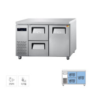 [그랜드우성] 간냉식 카페형 서랍 냉장고 250L
