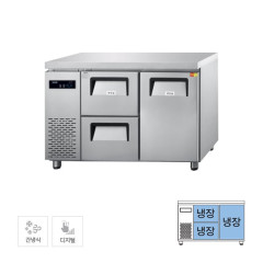 [그랜드우성] 간냉식 카페형 서랍 냉장고 250L