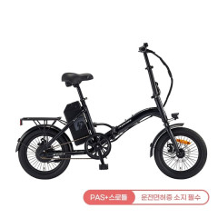 [삼천리] 2026 팬텀 이콘 F 1 전기자전거 16인치 블랙