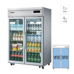 [그랜드우성] 간냉식 유리문 스탠드 냉장고 1057L 올스텐