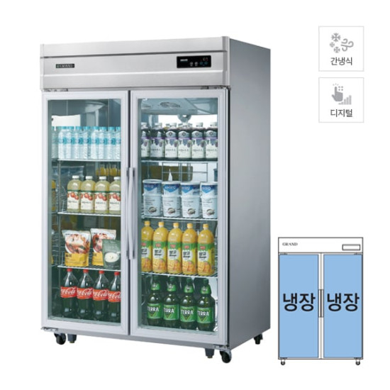 [그랜드우성] 간냉식 유리문 스탠드 냉장고 1057L 올스텐