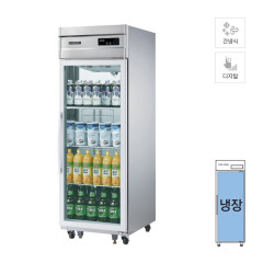 [그랜드우성] 간냉식 유리문 스탠드 냉장고 524L 올스텐