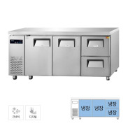 [그랜드우성] 간냉식 카페형 서랍 냉장고 433L