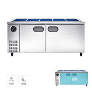 [스타리온] 직냉식 1800 반찬 냉장고 497L 내부스텐