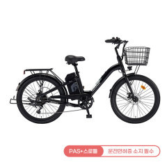 [삼천리] 2026 팬텀 이콘 D 7단 전기자전거 24인치 (블랙)