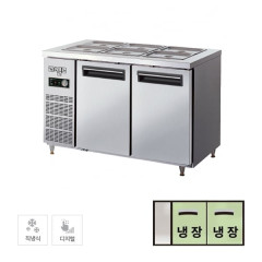 [라셀르] 직냉식 반찬테이블 냉장고 310L급 내부스텐