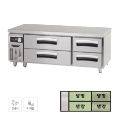 [라셀르] 간냉식 서랍식 테이블 냉장고 265L 올스텐