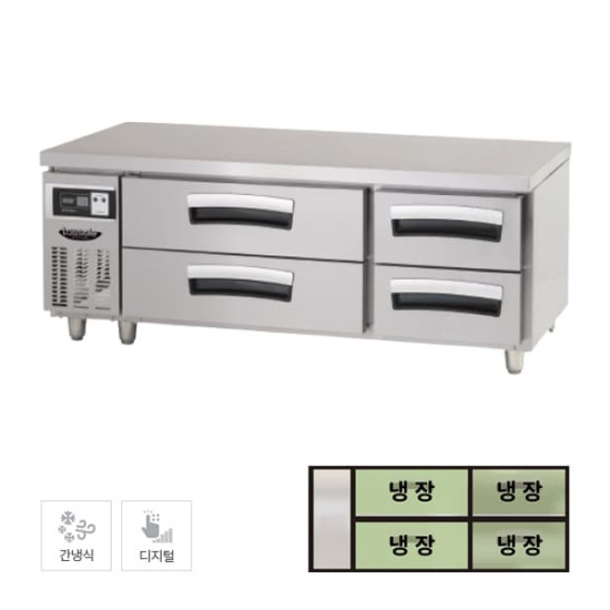 [라셀르] 간냉식 서랍식 테이블 냉장고 265L 올스텐