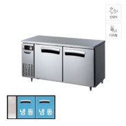 [라셀르] 간냉식 테이블 냉동고 336L 올스텐
