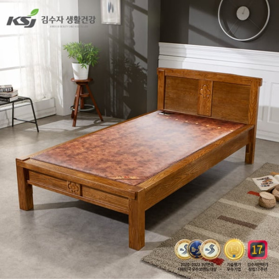 [김수자] 프리미엄 황토숯볼 돌 침대 S
