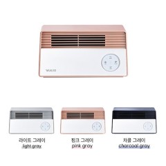 [신영에어텍] 공기살균 정화기 라이트그레이