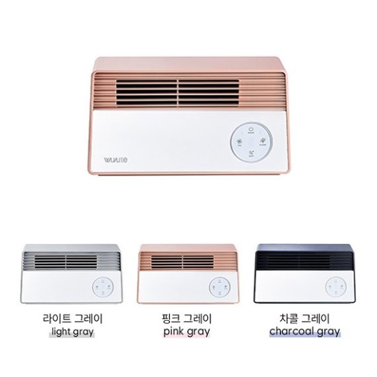 [신영에어텍] 공기살균 정화기 라이트그레이
