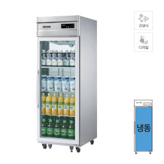 [그랜드우성] 간냉식 유리문 냉동고 476L 올스텐