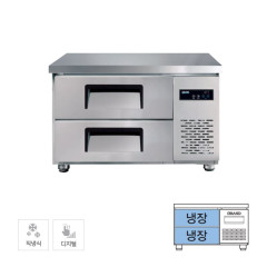 [그랜드우성] 간냉식 낮은 서랍 냉장고 130L 폭800