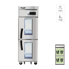 [라셀르] 직냉식 유리도어 냉장고 600L급 올스텐