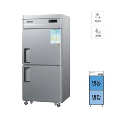 [그랜드우성] 직냉식 냉장고+냉동고 710L 2도어 올스텐