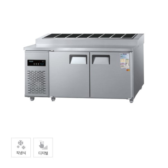 [그랜드우성] 직냉식 김밥 냉장고 370L 내부스텐