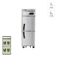 [라셀르] 직냉식 냉장고 600L급 올스텐