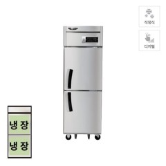 [라셀르] 직냉식 냉장고 600L급 올스텐