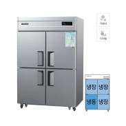 [그랜드우성] 직냉식 냉장고+냉동고 1170L 메탈