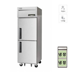[라셀르] 직냉식 왼손잡이용 냉장고 600L급 내부스텐