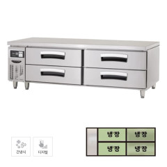 [라셀르] 간냉식 서랍식 테이블 냉장고 326L 올스텐