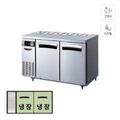 [라셀르] 간냉식 뒷줄 반찬 테이블 냉장고 300L 올스텐