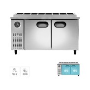 [스타리온] 직냉식 1/3밧드 김밥토핑 냉장고 381L 내부스텐