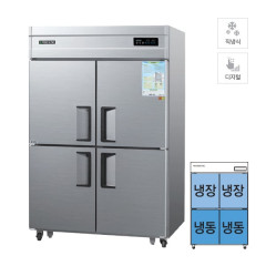 [그랜드우성] 직냉식 상냉장고 + 하냉동고 1120L 올스텐