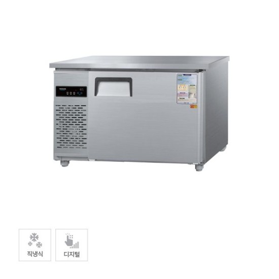 [그랜드우성]CWSM 120RT 올스텐 260L