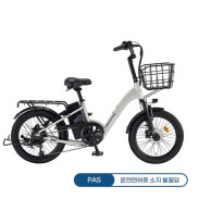[삼천리자전거] 2026 팬텀 데이지 7 PAS 전용 전기자전거 20인치 라이트웜실버