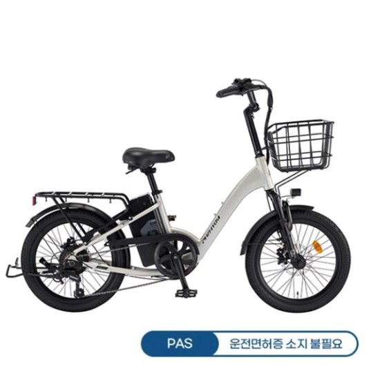[삼천리자전거] 2026 팬텀 데이지 7 PAS 전용 전기자전거 20인치 라이트웜실버