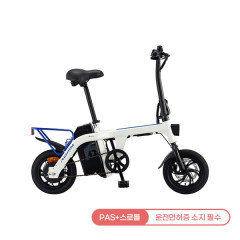 [삼천리] 2026 팬텀 컴팩트 1단 전기자전거 12인치 (펄 화이트)
