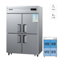 [그랜드우성] 직냉식 하냉장고 + 상냉동고 1120L 내부스텐