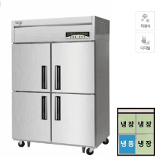 [라셀르] 직냉식 냉장고 + 냉동고 1145L급 내부스텐
