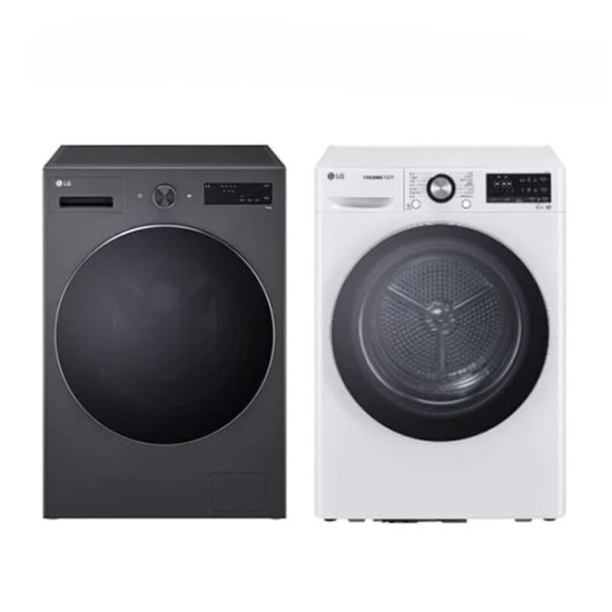 [LG]트롬 세탁기 17kg + 건조기 10kg