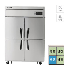 [라셀르] 직냉식 냉장고 1100L급 올스텐
