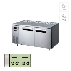 [라셀르] 간냉식 뒷줄 반찬 테이블 냉장고 412L 올스텐