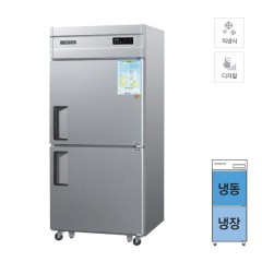 [그랜드우성]CWSM 831RF 메탈 680L