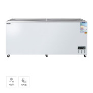 [그랜드우성] 냉동 쇼케이스 755L