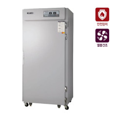 [그랜드우성] 식기소독장 스텐 304-900