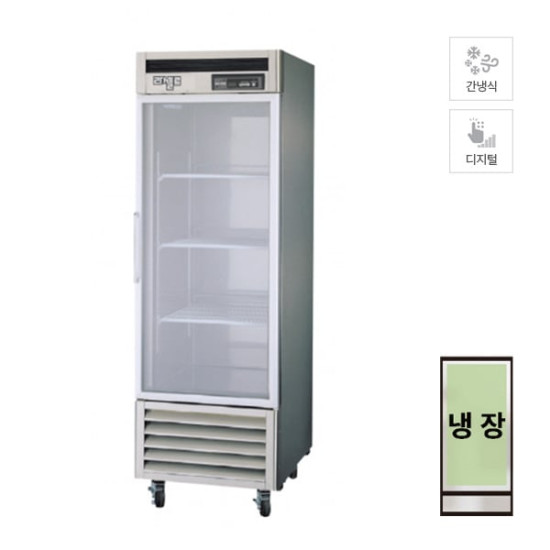 [라셀르] 간냉식 유리문 냉장고 527L