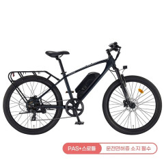 [삼천리] 2026 팬텀 HX 7 전기자전거 27인치 다크그린블랙