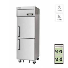 [라셀르] 직냉식 냉장고 600L급 내부스텐