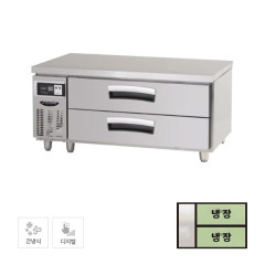 [라셀르] 간냉식 서랍식 테이블 냉장고 192L 올스텐