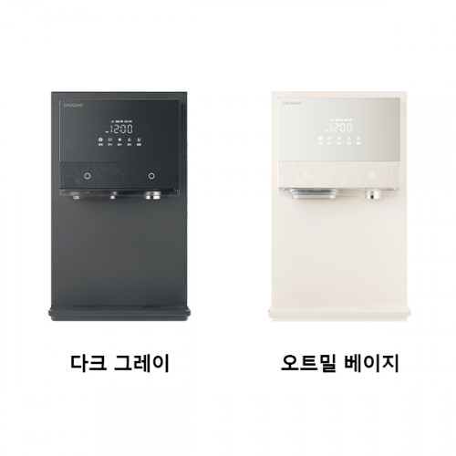 [청호나이스] 아이스트리 플리 얼음냉온정수기